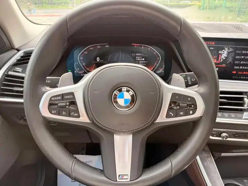 BMW X5 (Imported) 2020 xDrive40i M Sport Package — миниатюра 13