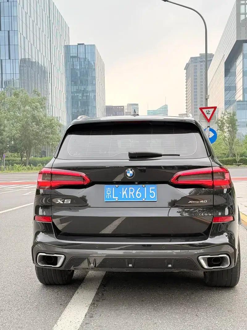 BMW X5 (Imported) 2020 xDrive40i M Sport Package — миниатюра 6