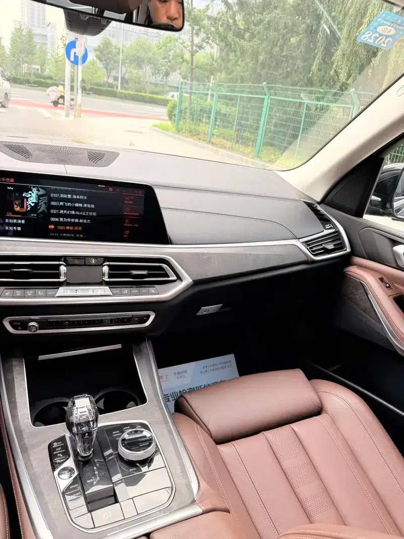 BMW X5 (Imported) 2020 xDrive40i M Sport Package — миниатюра 8