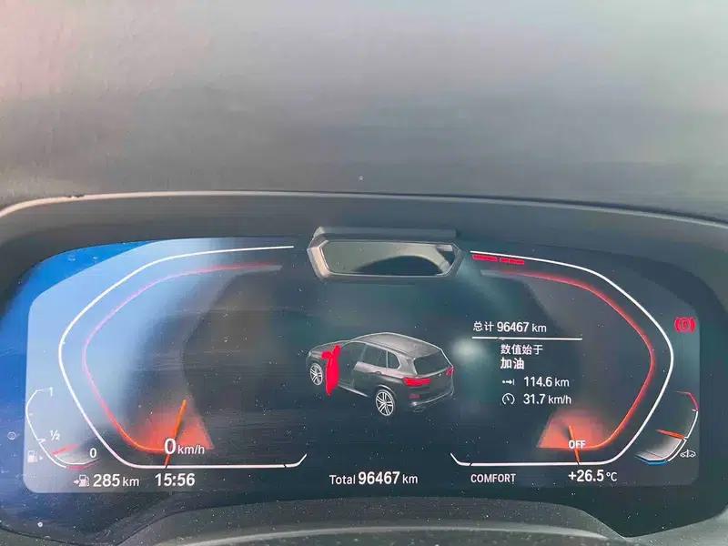 BMW X5 (Imported) 2019 xDrive40i Luxury M Sport Package — миниатюра 7