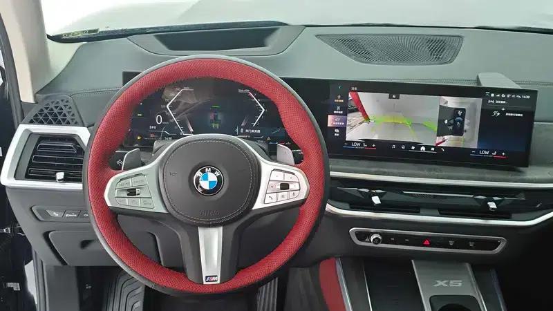 BMW X5 2023 xDrive30Li M Sport Package — миниатюра 13