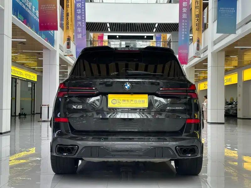 2023 BMW X5 xDrive40Li M Sport Shadow Edition — миниатюра 5