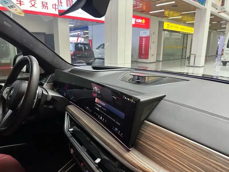 2023 BMW X5 xDrive40Li M Sport Shadow Edition — миниатюра 7