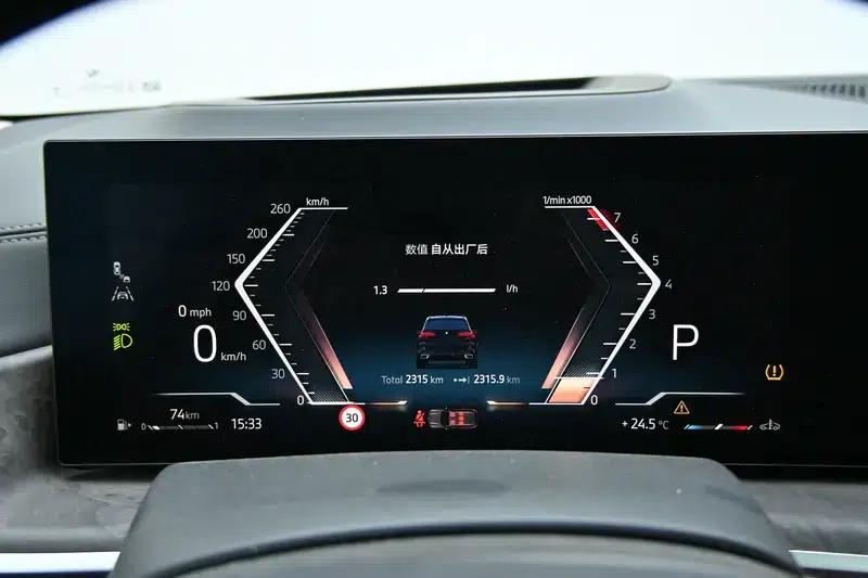 BMW X5 2023 xDrive30Li M Sport Shadow Edition — миниатюра 15