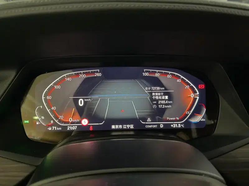 BMW X5 2022 Facelift xDrive 40Li M Sport Package — миниатюра 7