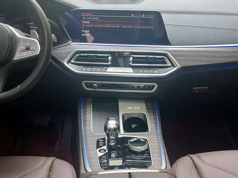 BMW X5 2022 Facelift xDrive 40Li M Sport Package — миниатюра 9