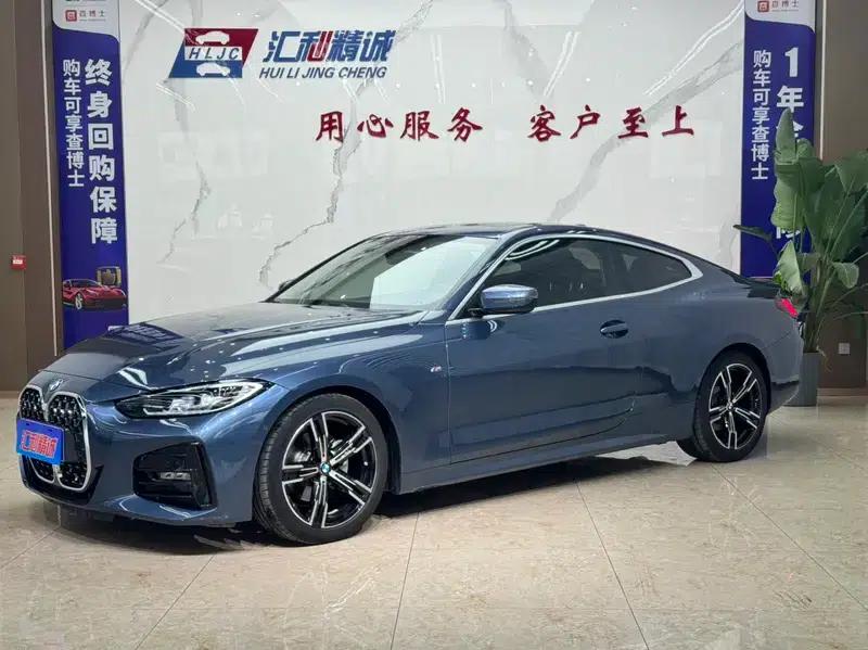 2021 BMW 4 Series 425i M Sport Package — миниатюра 1