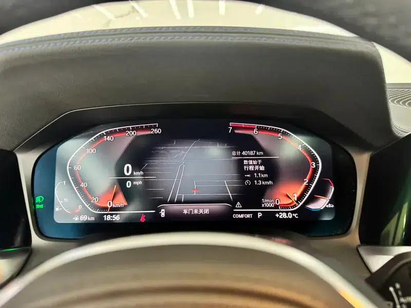 2021 BMW 4 Series 425i M Sport Package — миниатюра 12