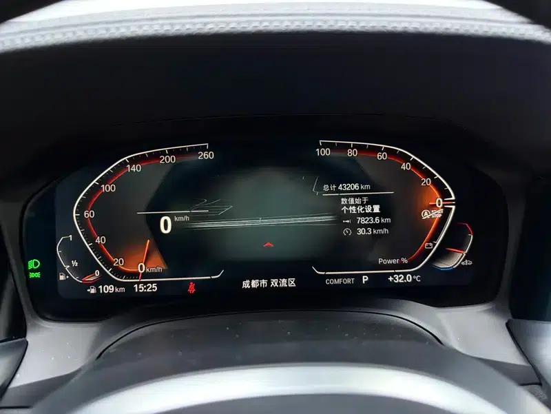 2022 BMW 4 Series Facelift 430i M Sport Shadow Edition — миниатюра 18