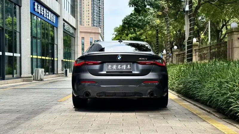 2022 BMW 4 Series Facelift 430i M Sport Shadow Edition — миниатюра 6