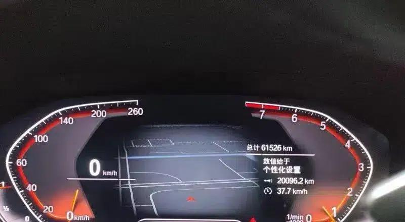 2022 BMW 4 Series 425i Convertible M Sport Package — миниатюра 8