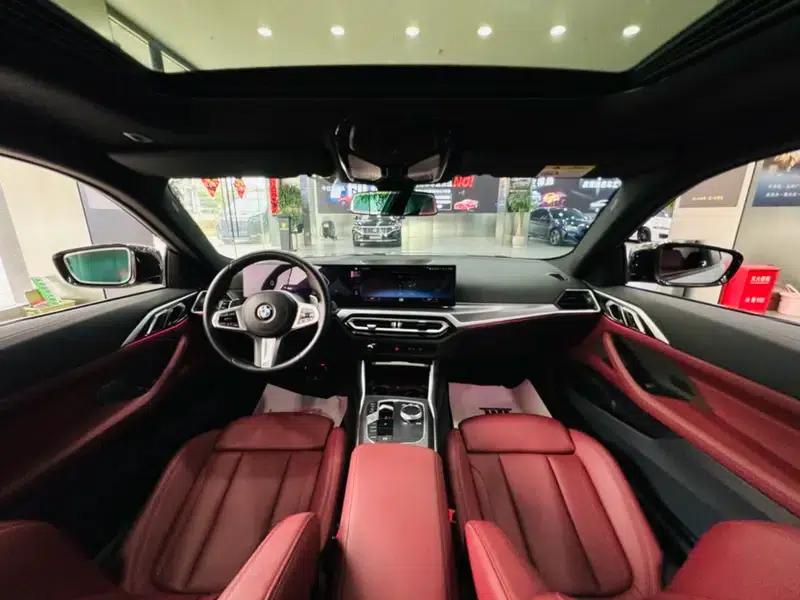 2023 BMW 4 Series 425i M Sport Shadow Edition — миниатюра 14