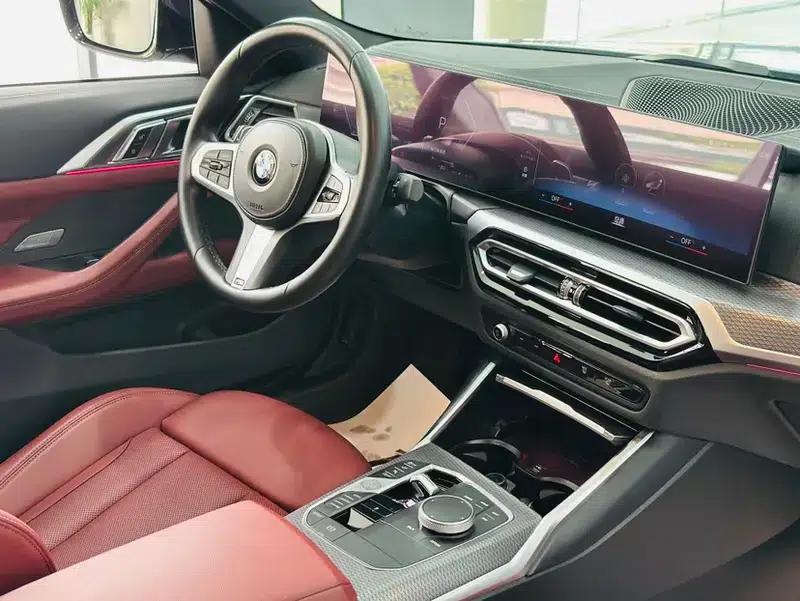 2023 BMW 4 Series 425i M Sport Shadow Edition — миниатюра 10