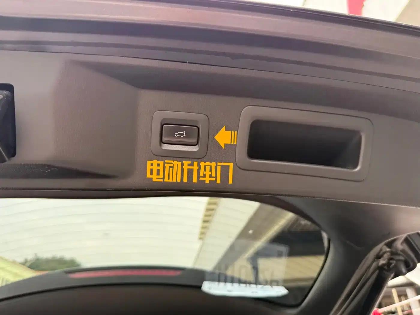 Mazda CX-8 2019 2.5L AWD Premium Edition — миниатюра 20