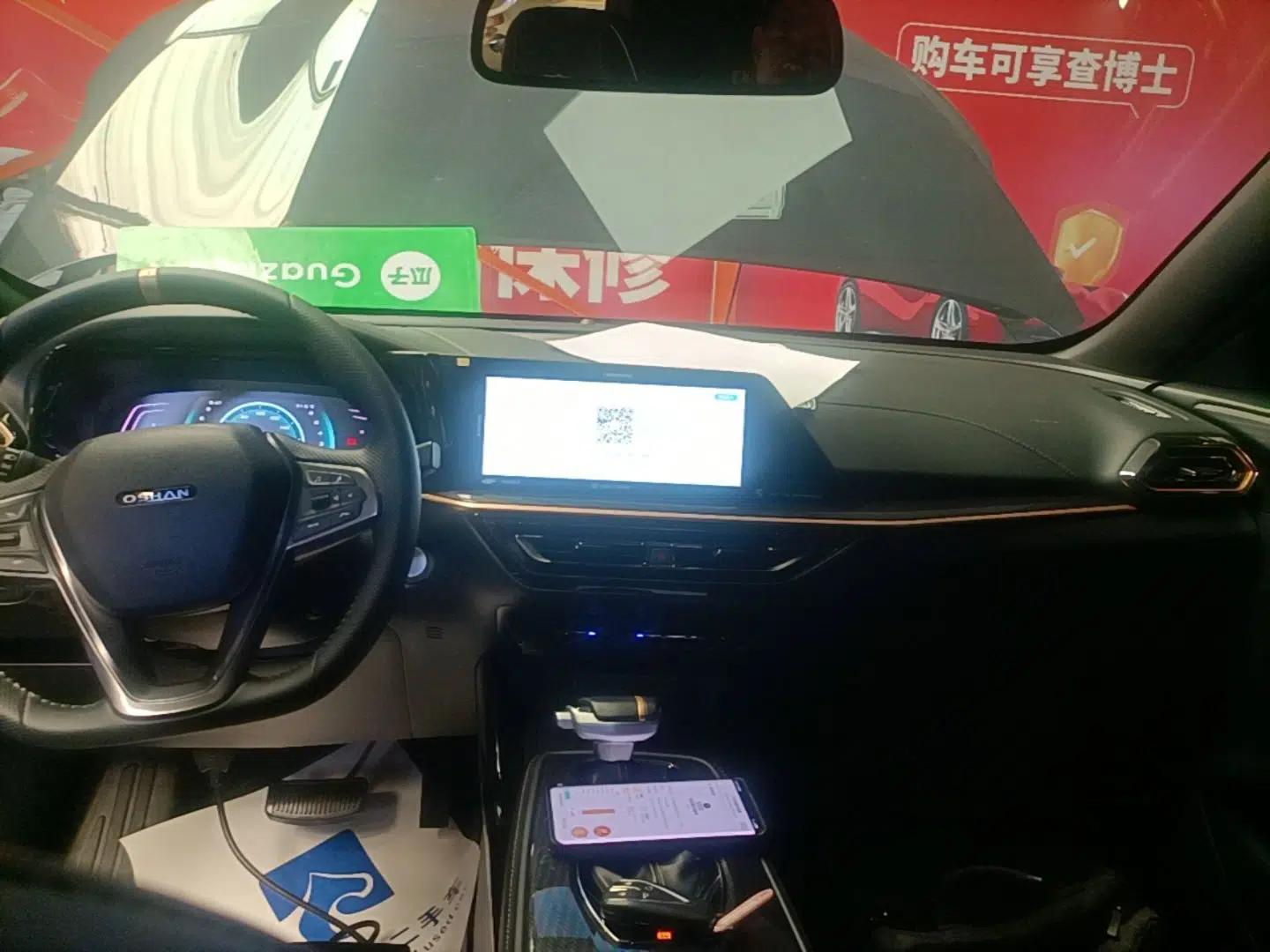 CHANGAN OSHAN X5 2022 1.5T DCT Xiake Edition — миниатюра 20