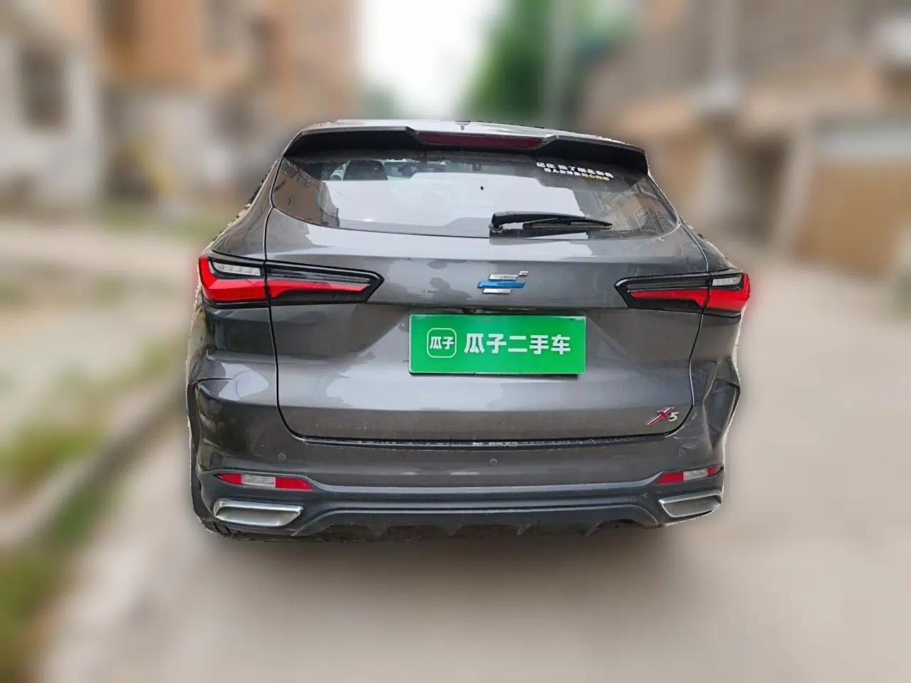 CHANGAN OSHAN X5 2021 1.6L CVT Luxury Model — миниатюра 5