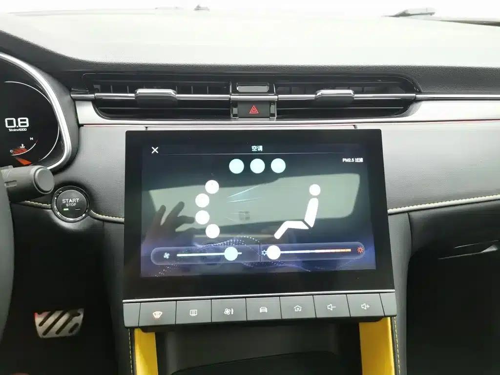 MG6 2021 Pro 1.5T Automatic Trophy Luxury Edition — миниатюра 12