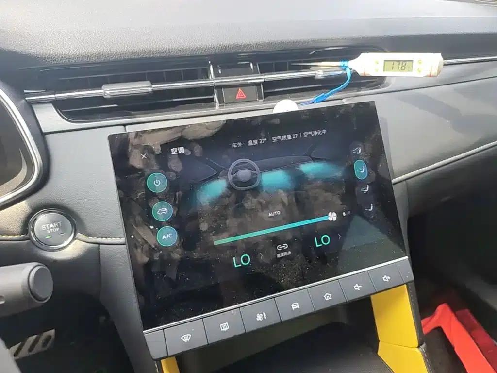 MG6 2021 Pro 1.5T Automatic Trophy Flagship Edition — миниатюра 13