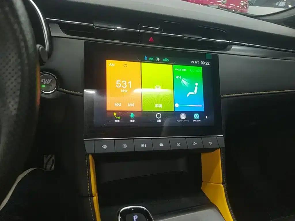 MG6 2021 Pro 1.5T Automatic Trophy Luxury Edition — миниатюра 13