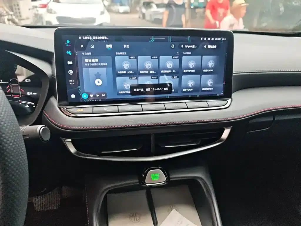 MG5 2025 300TGI Global Flagship Edition — миниатюра 9