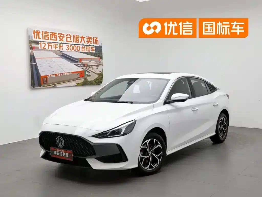 MG5 2022 180DVVT CVT Youth Flagship Edition — миниатюра 1