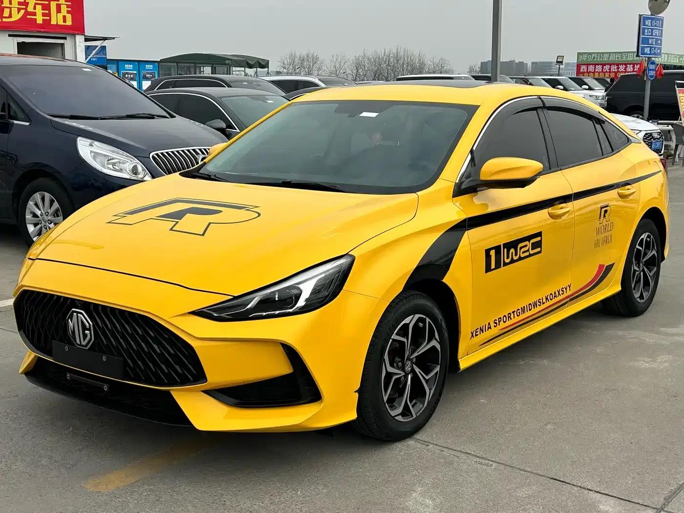 MG5 2021 180DVVT CVT Youth Luxury Edition — миниатюра 1