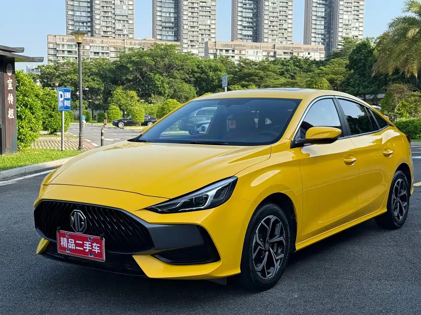 MG5 2022 180DVVT CVT Youth Luxury Edition — миниатюра 1