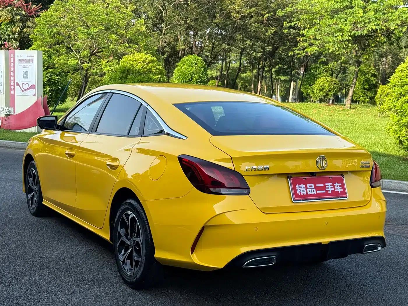 MG5 2022 180DVVT CVT Youth Luxury Edition — миниатюра 5