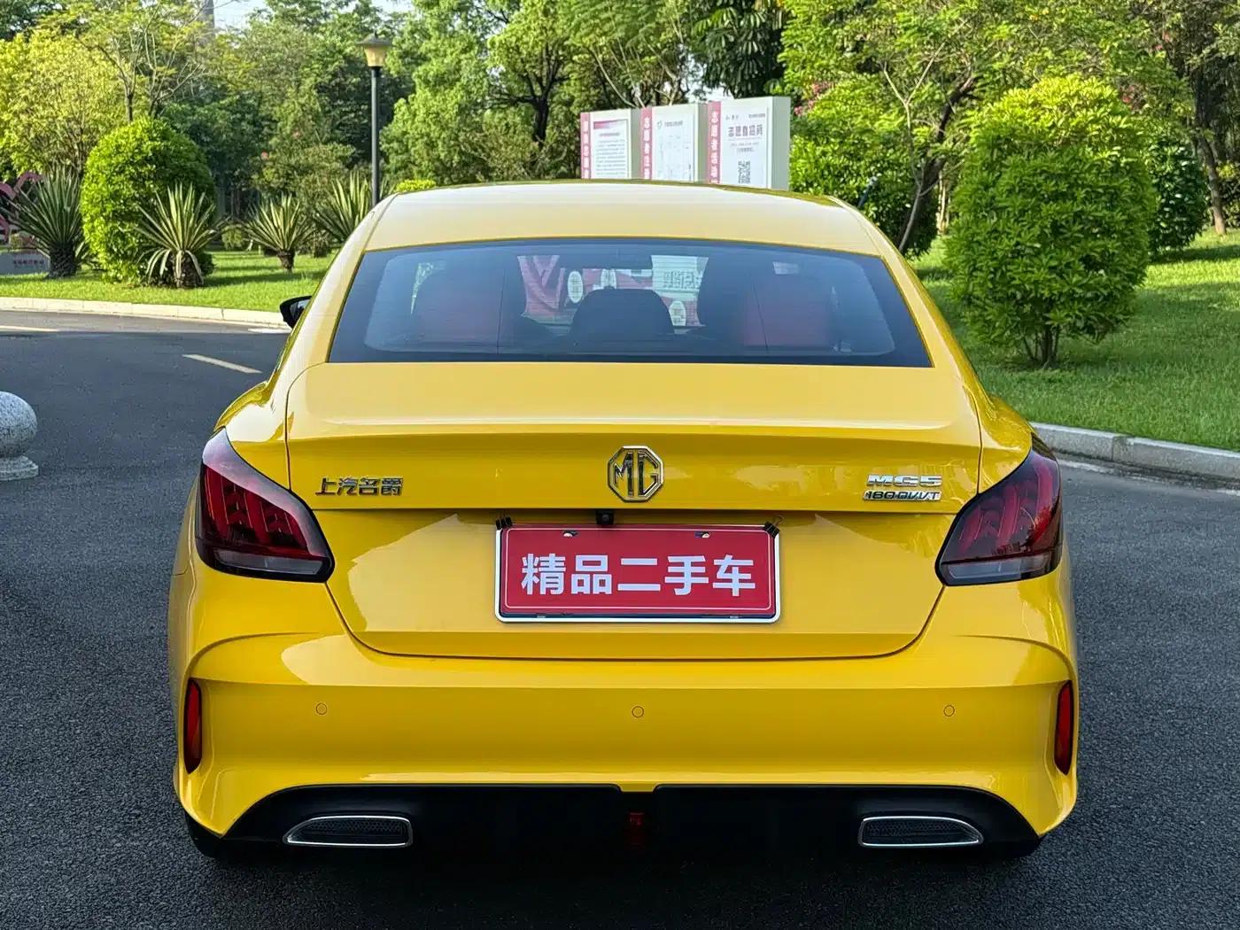 MG5 2022 180DVVT CVT Youth Luxury Edition — миниатюра 6