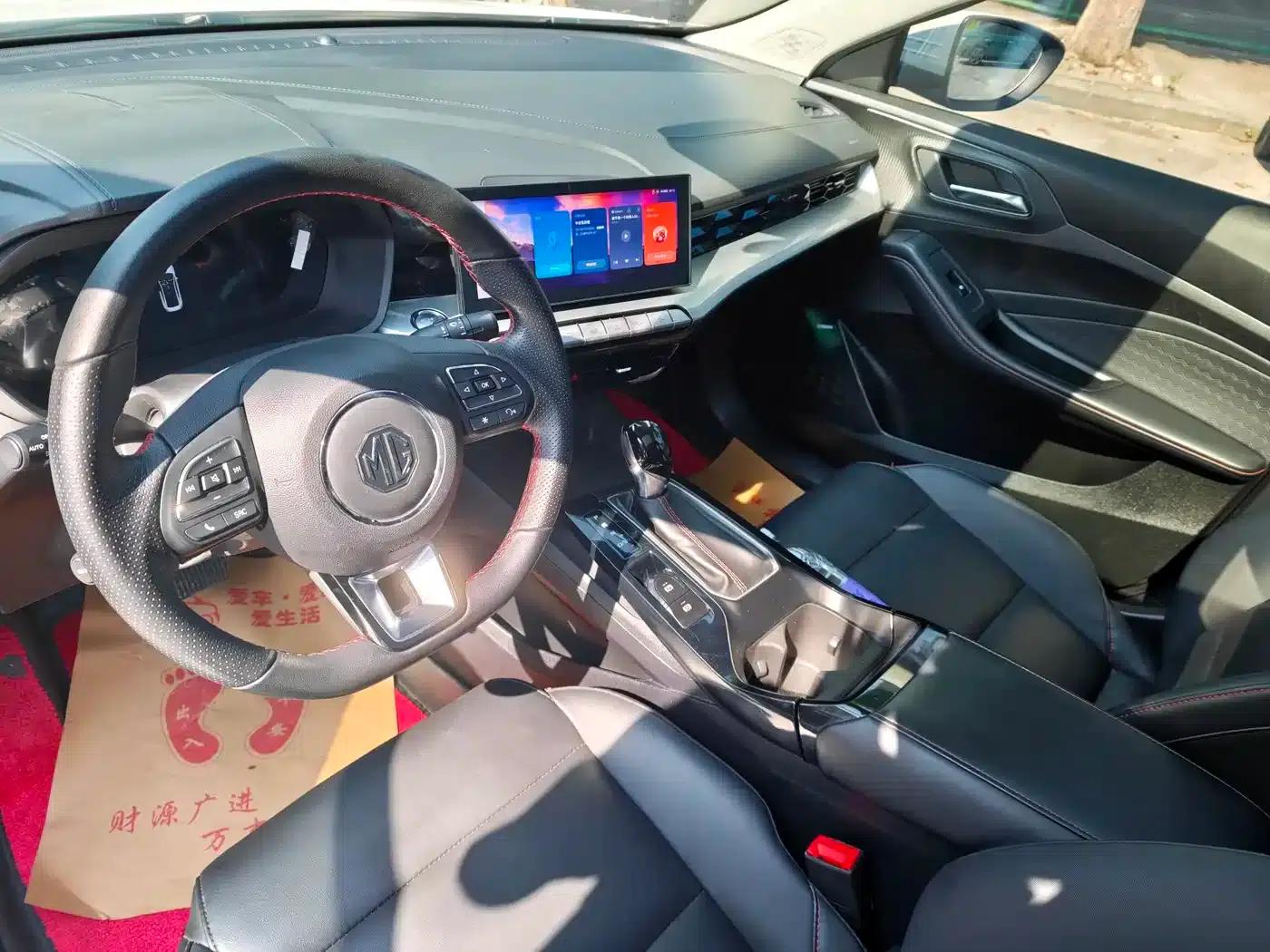 MG5 2022 180DVVT CVT Youth Flagship Edition — миниатюра 5