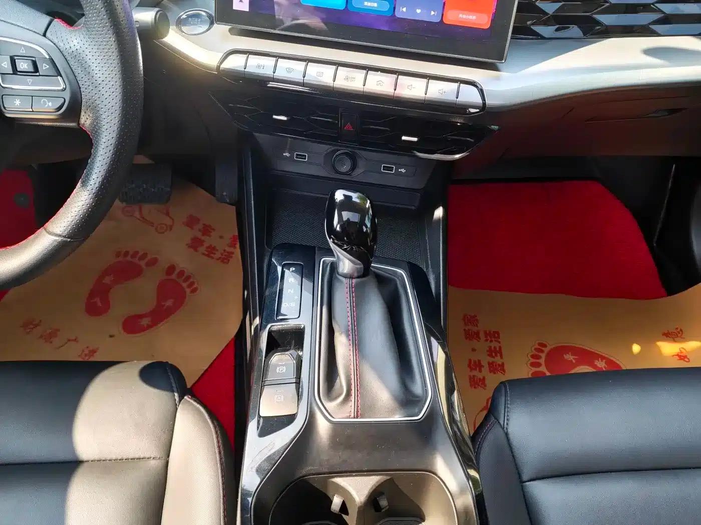 MG5 2022 180DVVT CVT Youth Flagship Edition — миниатюра 8