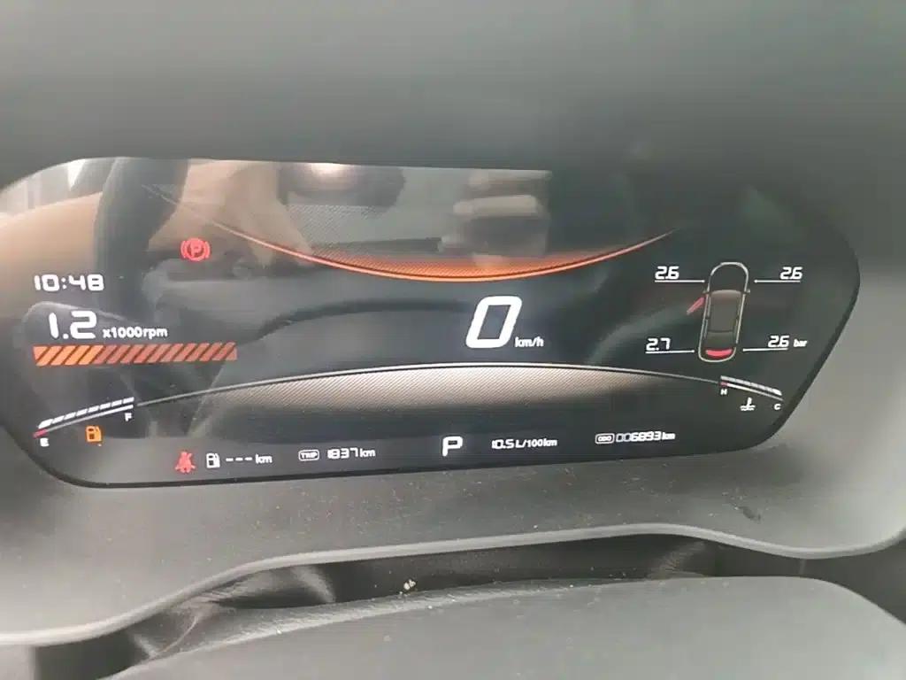 MG5 2025 300TGI Global Flagship Edition — миниатюра 12