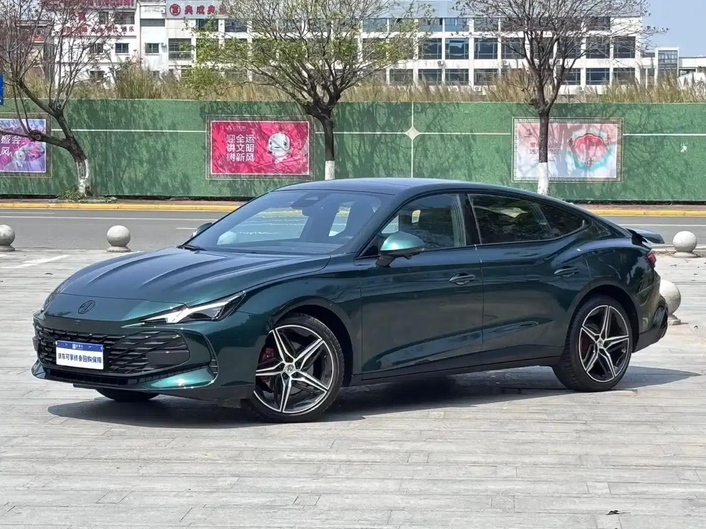 MG7 2025 2.0T Trophy+ Super Sport Edition — миниатюра 1