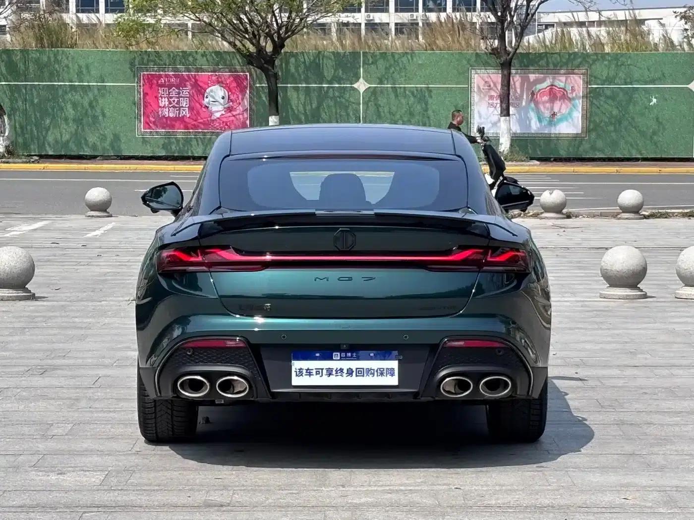 MG7 2025 2.0T Trophy+ Super Sport Edition — миниатюра 5