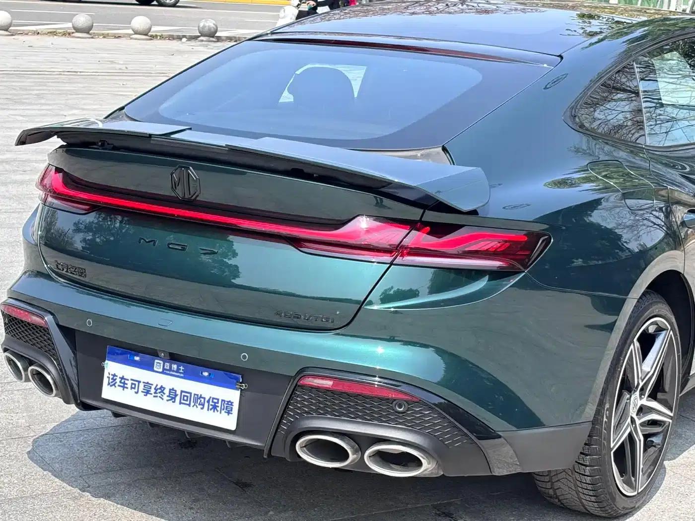 MG7 2025 2.0T Trophy+ Super Sport Edition — миниатюра 8
