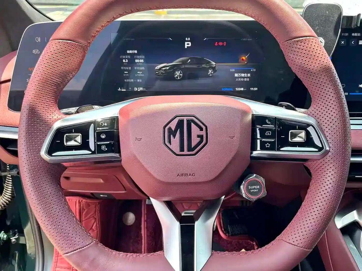 MG7 2023 2.0T Automatic Beauty Edition — миниатюра 15