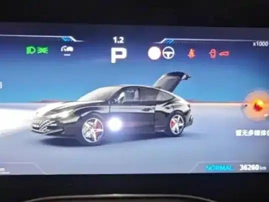 MG7 2023 1.5T DCT Ultimate Comfort Edition — миниатюра 10