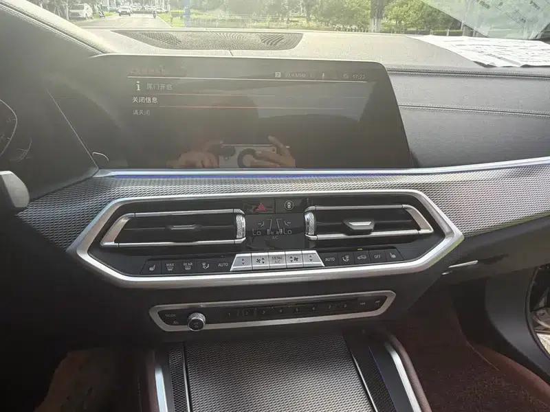 2021 BMW X6 xDrive40i M Sport Package — миниатюра 19