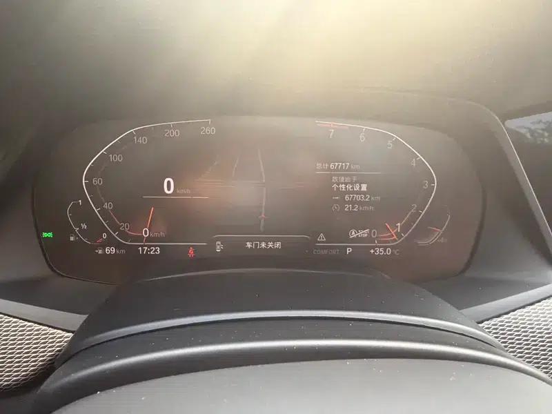 2021 BMW X6 xDrive40i M Sport Package — миниатюра 20