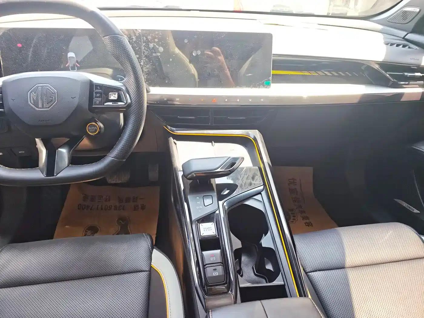 MG5 Scorpio 2022 1.5T Luxury Edition — миниатюра 8