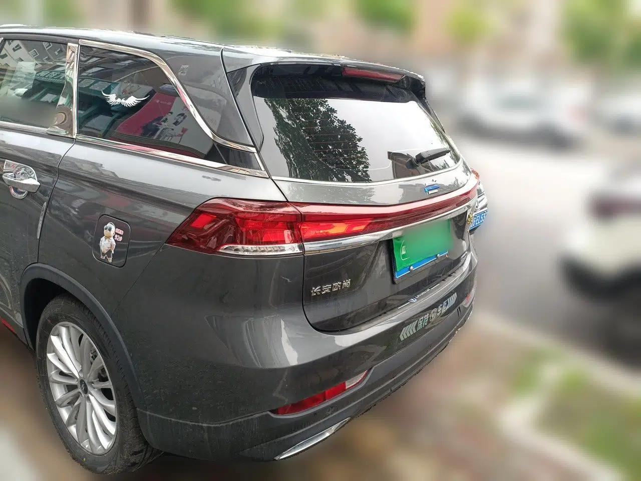 CHANGAN OSHAN X7 PLUS 2022 1.5T Blue Whale Edition Automatic Luxury Trim — миниатюра 4