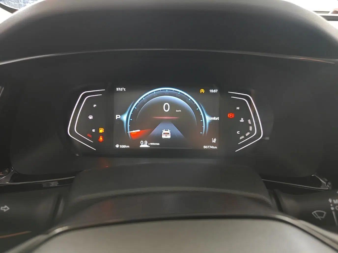 CHANGAN OSHAN X7 PLUS 2023 Enjoy Edition 1.5T Automatic Prestige 7-Seater — миниатюра 14