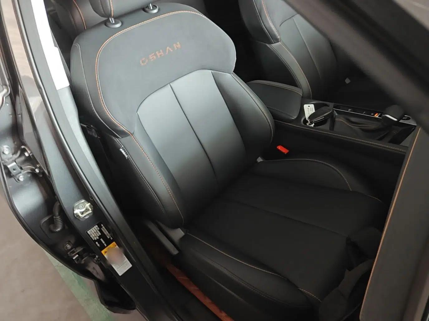 CHANGAN OSHAN X7 PLUS 2023 Enjoy Edition 1.5T Automatic Prestige 7-Seater — миниатюра 19