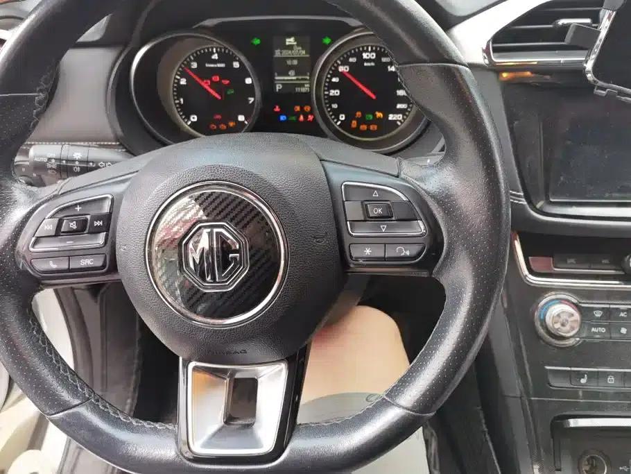2017 GS 20T Automatic Premium Internet Edition — миниатюра 12