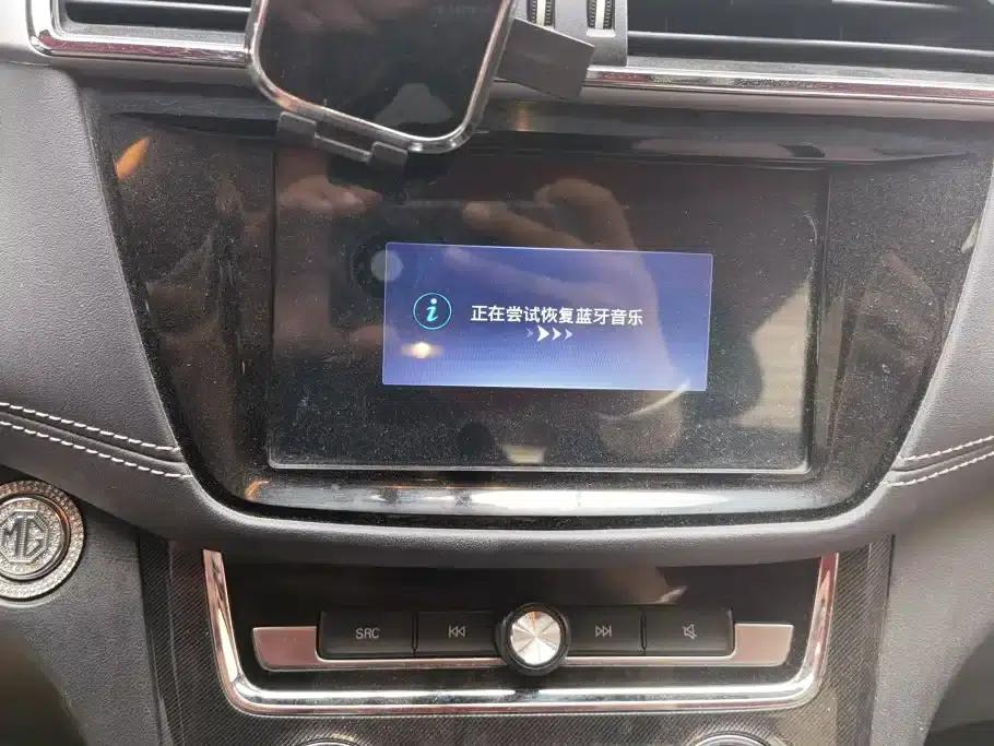 2017 GS 20T Automatic Premium Internet Edition — миниатюра 13