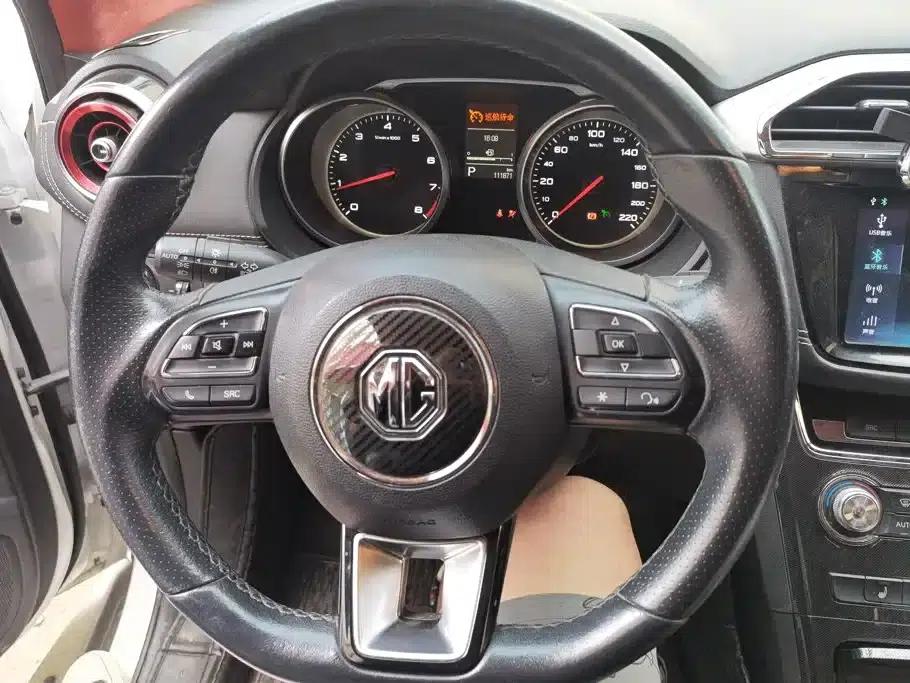 2017 GS 20T Automatic Premium Internet Edition — миниатюра 15