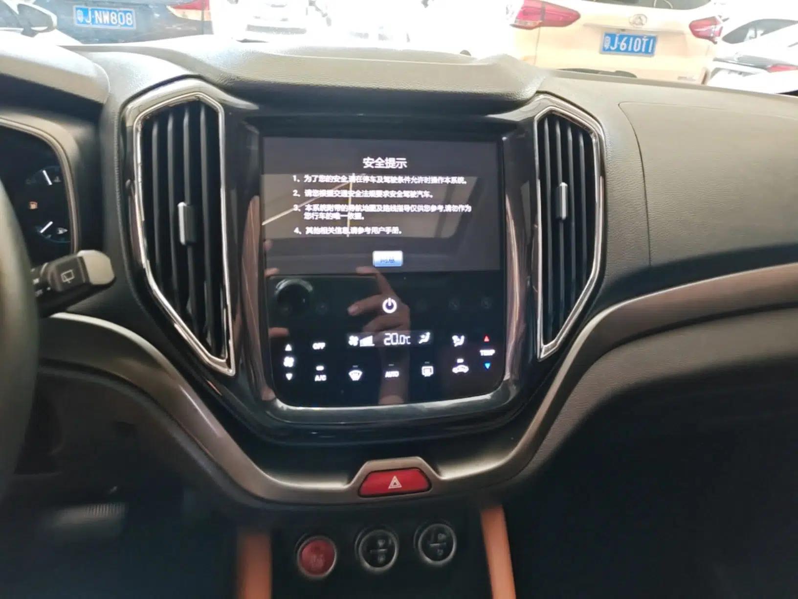 CHANGAN OSHAN CX70 2017 CX70T 1.5T Automatic Zunqing Edition — миниатюра 15