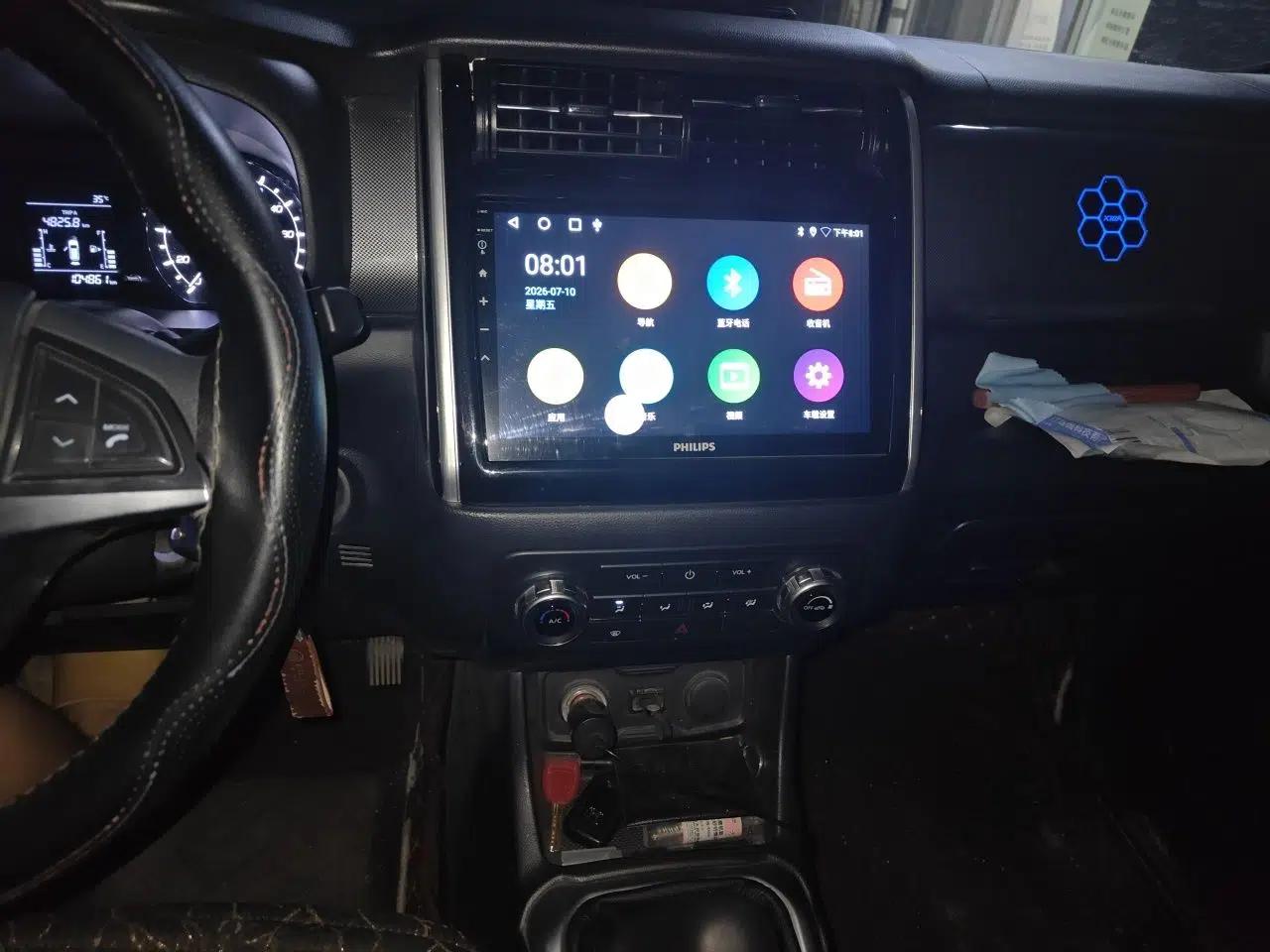 CHANGAN OSHAN X70A 2018 1.5L Manual Elite Version — миниатюра 13