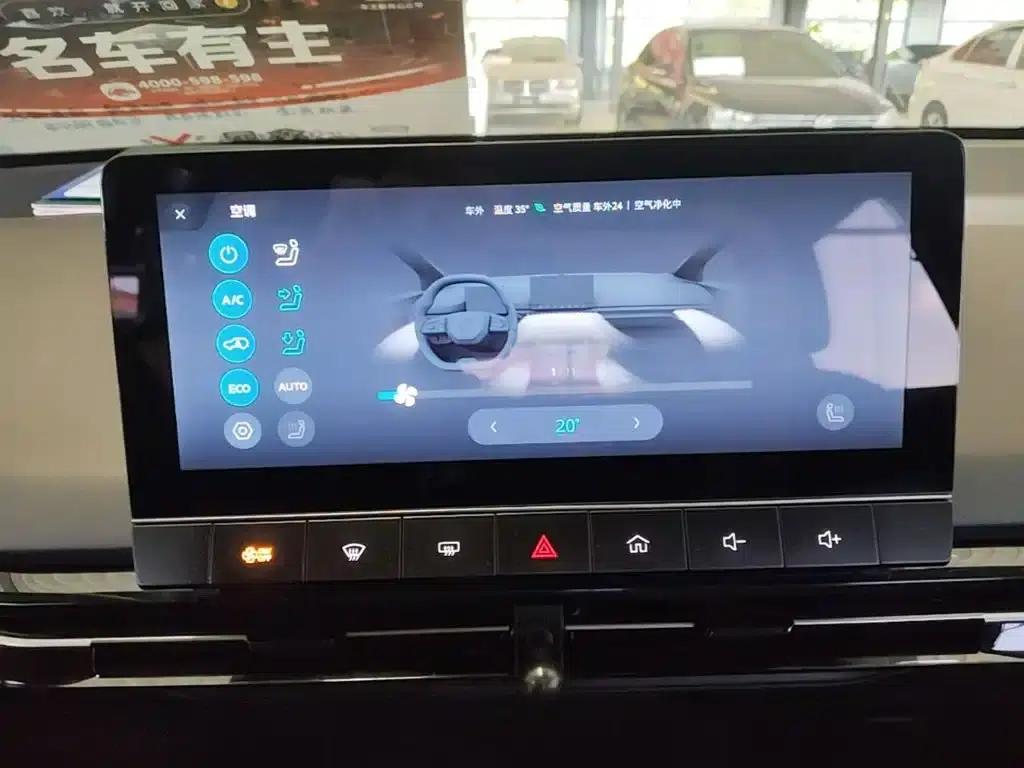 MG4 2023 425km Executive Edition — миниатюра 13