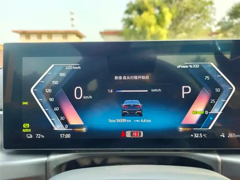 BMW i3 2023 Facelift eDrive40L Shadow Edition — миниатюра 10